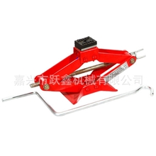 长期供应0.75T剪式千斤顶剪式液压千斤顶同步液压千斤顶