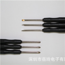 厂家直销&Phi;2.0*85mm、+字迷你小螺丝批、小螺丝刀、小起子