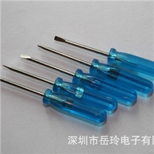 &Phi;2.0*45mm迷你小螺丝批、小螺丝刀、产品配套小螺丝刀、-字