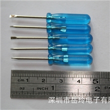 厂家直销&Phi;2.0*45mm透明蓝色迷你小螺丝批、迷你小螺丝刀-字