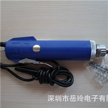 KLT-4C电动螺丝刀、电动螺丝批、电批、电动起子