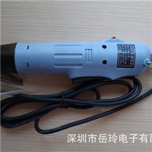 KLT-8518直插电动螺丝刀、电动螺丝批、电批、电动起子