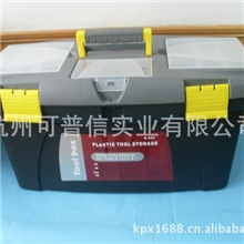 供应22寸超大号手提式塑料工具箱双层多功能工具箱PP工具箱