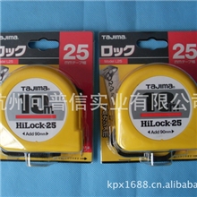 正宗Tajima田岛10米钢卷尺田岛L25-100进口卷尺1级精度