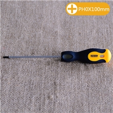 【高档双色柄】十字头PH0x100mm螺丝刀