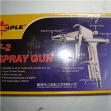 台湾得力枫叶喷枪F-2补漆专用枪喷漆枪得力工具