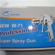 台湾浪鲨lansha喷枪W71-G上壶精品喷漆枪喷涂工具喷漆工具