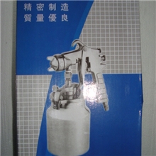 东音喷枪PQ-2喷漆枪喷涂工具喷漆工具