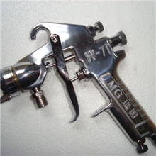 台湾玛阁喷枪W71-S下壶精品喷漆枪喷漆工具喷漆工具