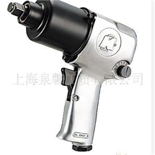 供应冠意KI-1440风扳手.风炮YASE气动工具