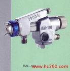 台湾宝丽RAL-200低压自动喷枪，岩田喷枪，油漆喷枪