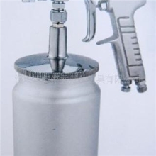 亿家元气动工具W71S喷漆枪