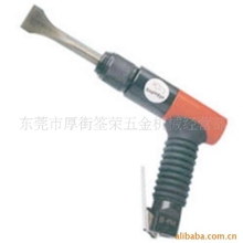 供应气动工具鹰眼牌枪型气凿、凿机、铲机