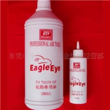 供应气动油风动油风炮油润滑油