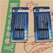 汽车/摩托车/电动车真空胎补胎工具补胎胶条10条装