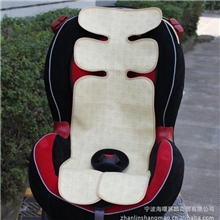 米黄色婴儿推车凉席餐椅凉席伞席亚草席儿童安全座椅凉席