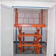 大量供应电动升降平台小型升降平台铝合金升降平台