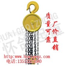 供应精品防爆手拉葫芦，进口防爆葫芦，进口手拉跑车