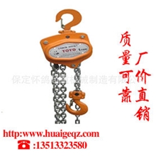 TOYO手拉葫芦，日本TOYO东洋手拉葫芦，起重葫芦