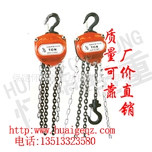 专业提供川崎手拉葫芦日本手动葫芦-怀鸽一级代理价格最优