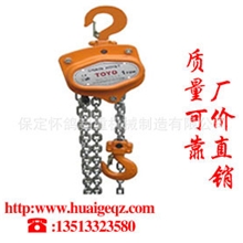 供应进口东洋手拉葫芦，TOYO型手拉葫芦，河北怀鸽