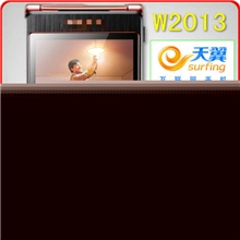 《厂家直销》2013新款安卓手机智能3G双模双待W翻盖手机