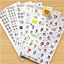 瑞丽服装代理加盟网络代理1元小礼品-随机发小礼品/礼物