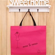 到货一件代发免费加盟代理网上开店代理专拍服装包装袋/无纺布袋