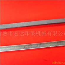 供应门幅士定型机石墨条