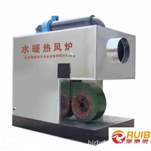 厂房矿场加温取暖设备自动燃煤热风炉