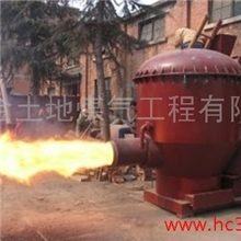 生物质燃烧机生物颗粒燃烧机生物质燃烧机生物质颗粒机燃烧机