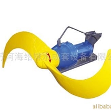 供应河海专利产品-优质潜水推流器/潜水推进器