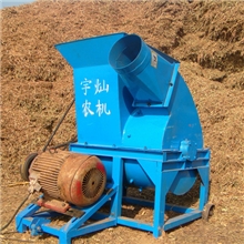 洛阳宇灿农机秸秆揉丝机械粉碎麦秸、花生秧、稻草等用于畜牧业