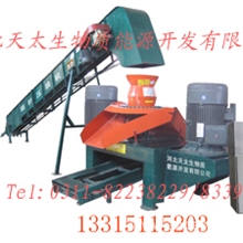 供应双电机and双轮压缩处理技术天太秸秆压块机