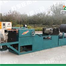 芒果袋生产机械芒果套袋生产设备果树套袋机子