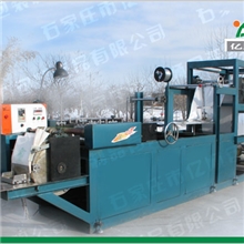 单层葡萄果袋机