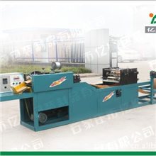 多功能猕猴桃果袋机多功能毛桃果袋机高性能猕猴桃果袋机