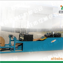 高速猕猴桃生产机械多功能猕猴桃生产设备猕猴桃果袋机