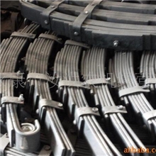 供应1吨手拖挂车(拖斗)钢板总成