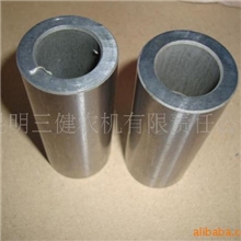 柴油机、内燃机活塞销