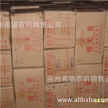 兖州295、2100、2105、2108、495缸套