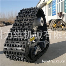 带减震版橡胶履带行走机构行走系统橡胶履带轮型号：LEVE-JZ36