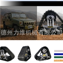 减震汽车总成让您一路畅通无阻型号：LEVE-JZ360