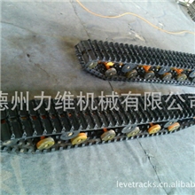 工程机械用橡胶履带总成可进一步加工成底盘本公司自主研发