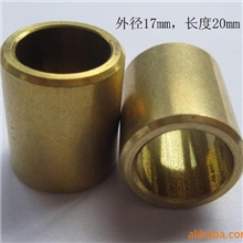 衬套，外径1-20，材质铜铁铝等