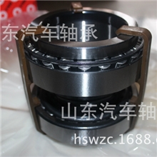 800792WC、20792439、566425.H195沃尔沃卡车汽车轮毂轴承