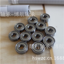 出售正宗桶装NSK608ZZ微型轴承、进口轴承、批发轴承