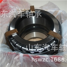 803750B、81934200320、VKBA5408DAF沃尔沃卡车汽车轮毂轴承