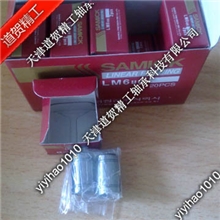 直线轴承LME20UUOP全新原装正品SAMICK韩国三益精工