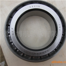 SET317汽车轮毂用英制圆锥滚子轴承厂家专业生产SET轴承系列